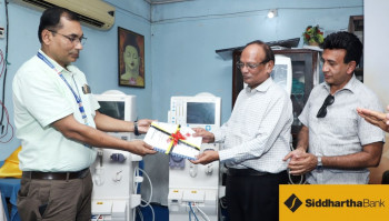 सिद्धार्थ बैंकले कोशी अस्पताललाई ३ थान हेमोडायलाइसिस मेसिन दियो